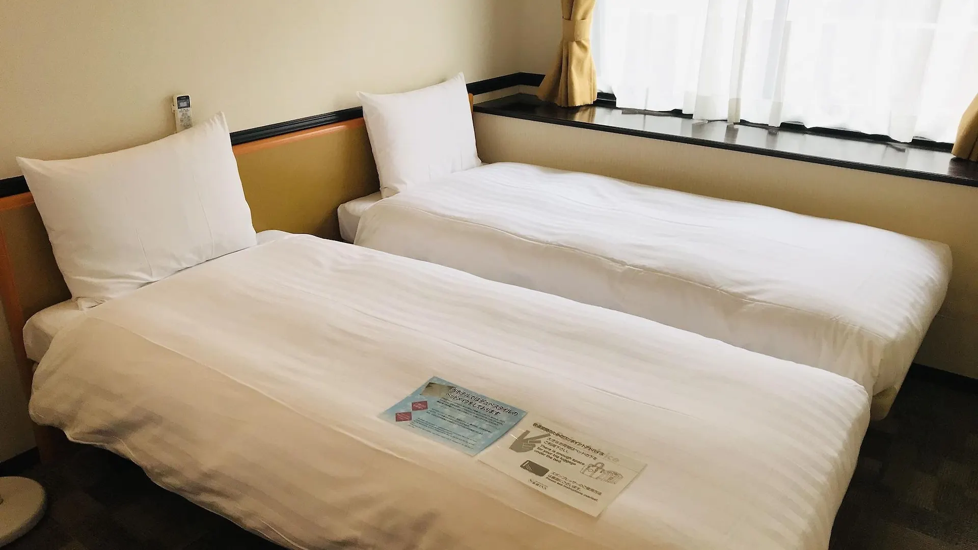 Toyoko Inn Tokyo Tozai-Sen Nishi-Kasai 3*,  Japon