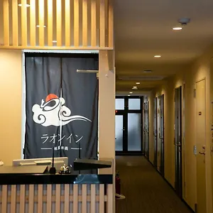 Hotel Laon Gion Shinbashi ***